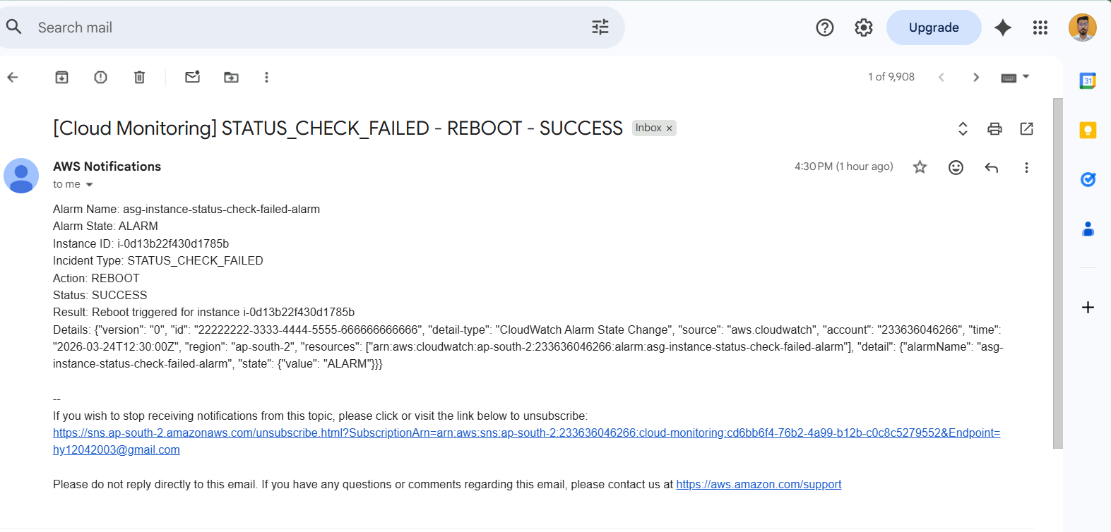 SNS email screenshot